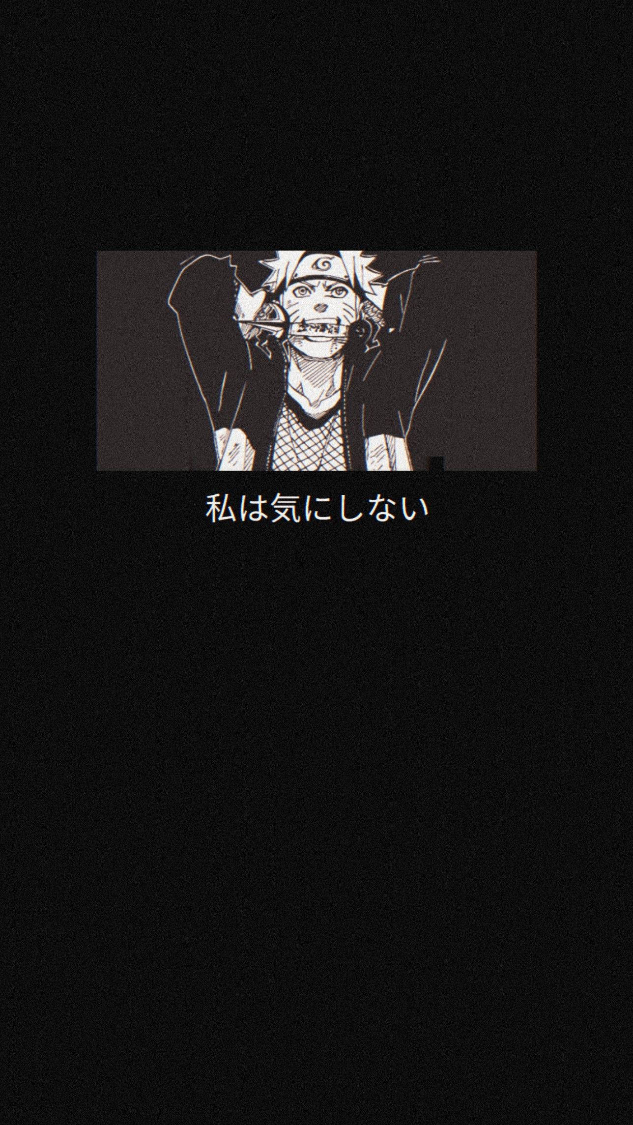 Swart Estetiese Anime Naruto Muurpapier