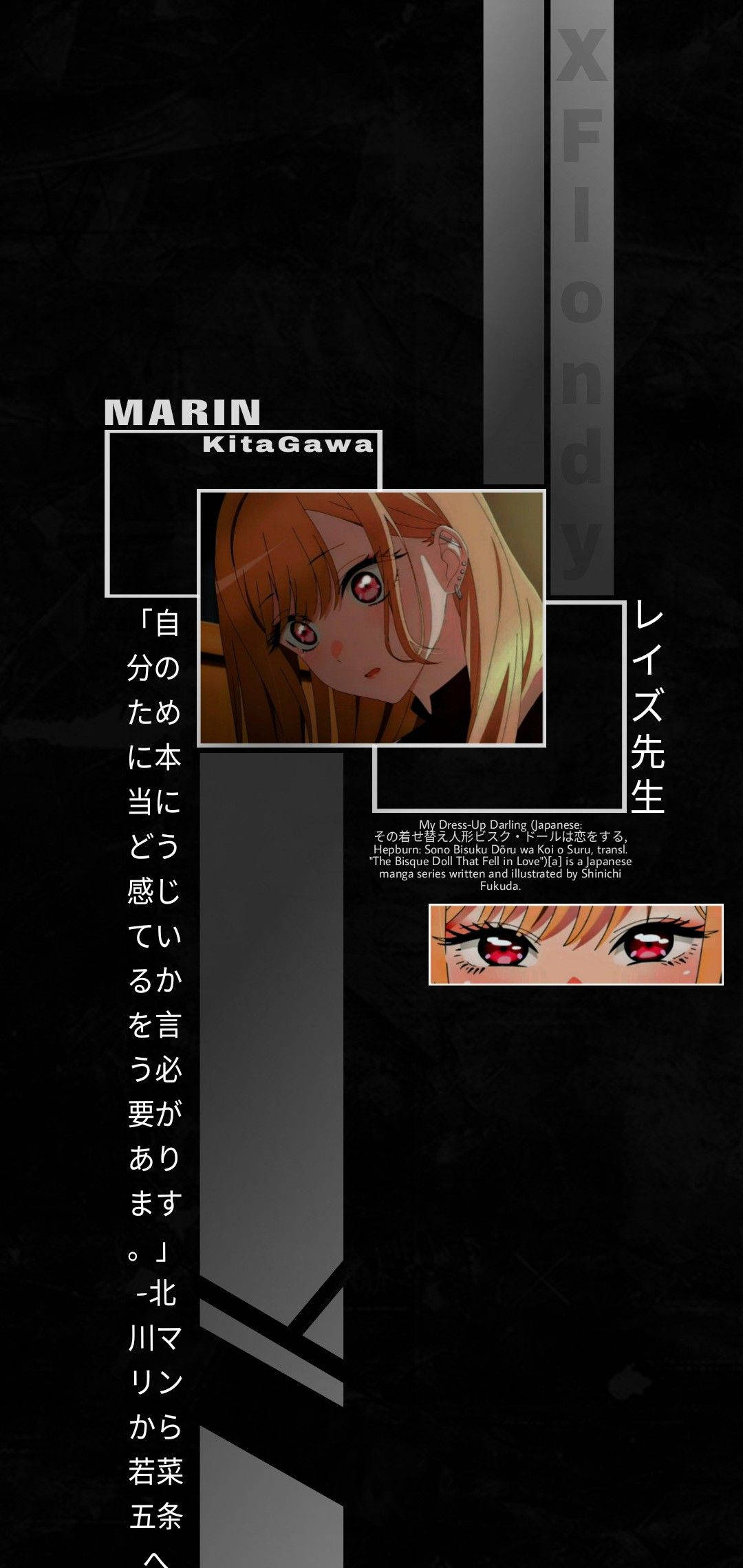 Swart Estetiese Anime Marin Kitagawa Muurpapier