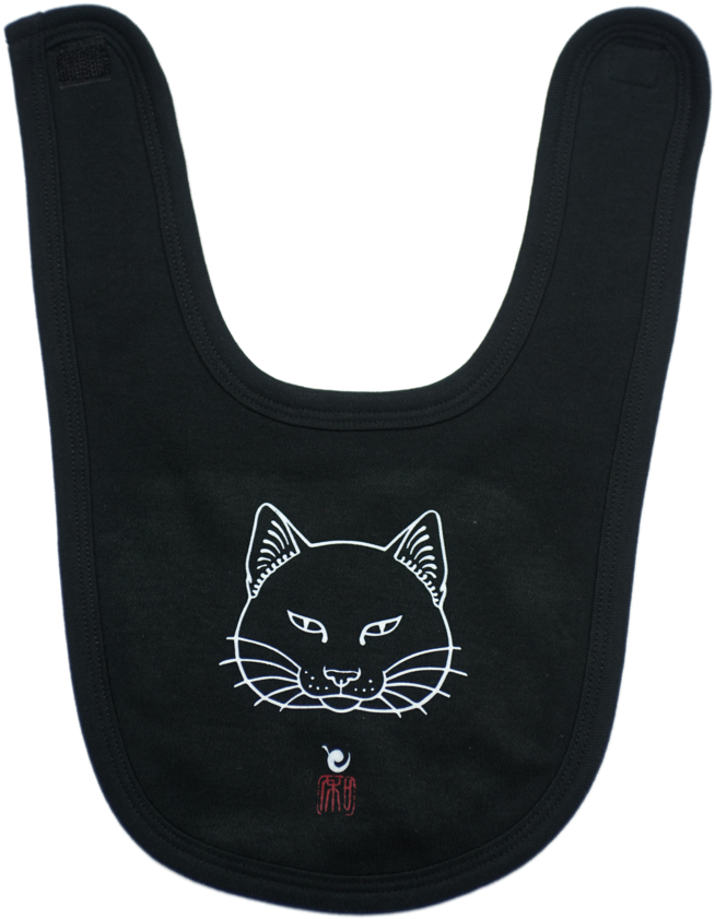 Swart Kat Bib Produk Beeld Muurpapier