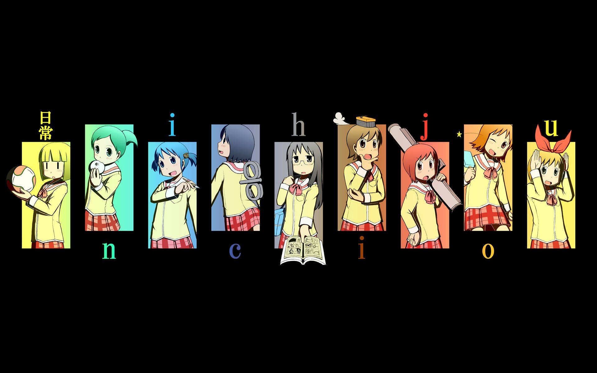 Swart Nichijou Collage — Swart estetiese GIF Muurpapier