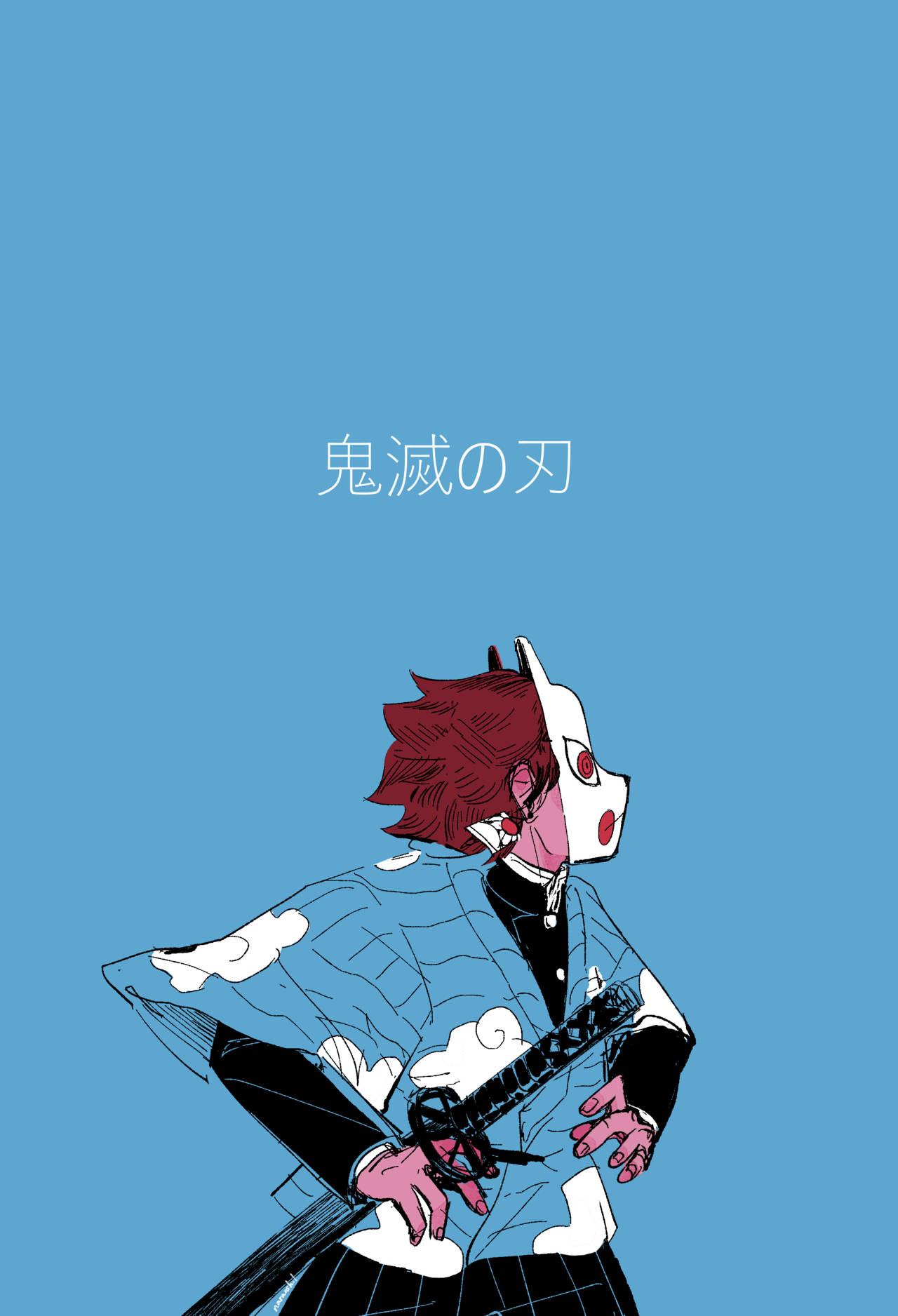 Tanjiro met Demon Slayer-masker tekening Muurpapier
