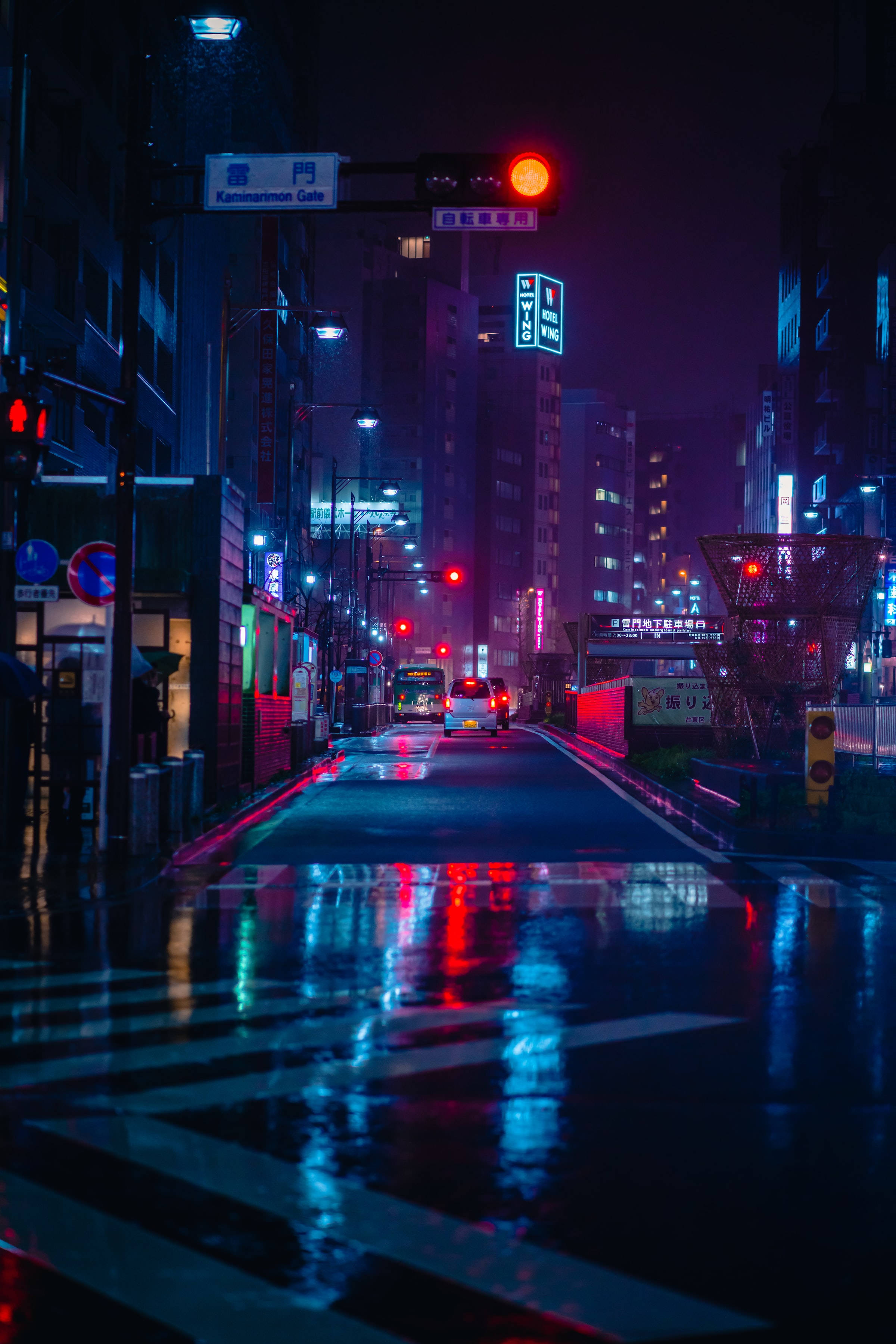 Tokio Stad Nag Muurpapier