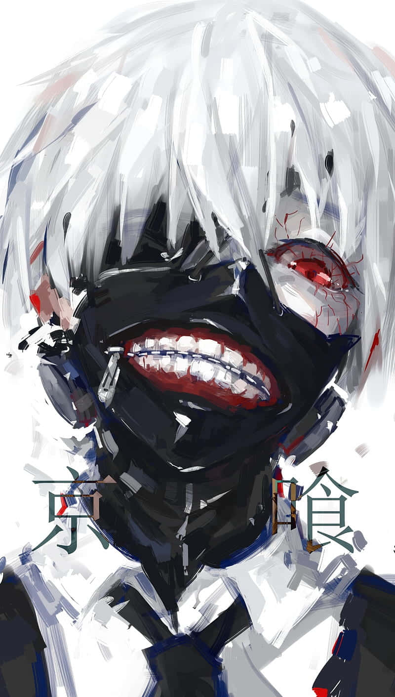 Tsukiyama, die Fynproewer van die Ghouls Muurpapier