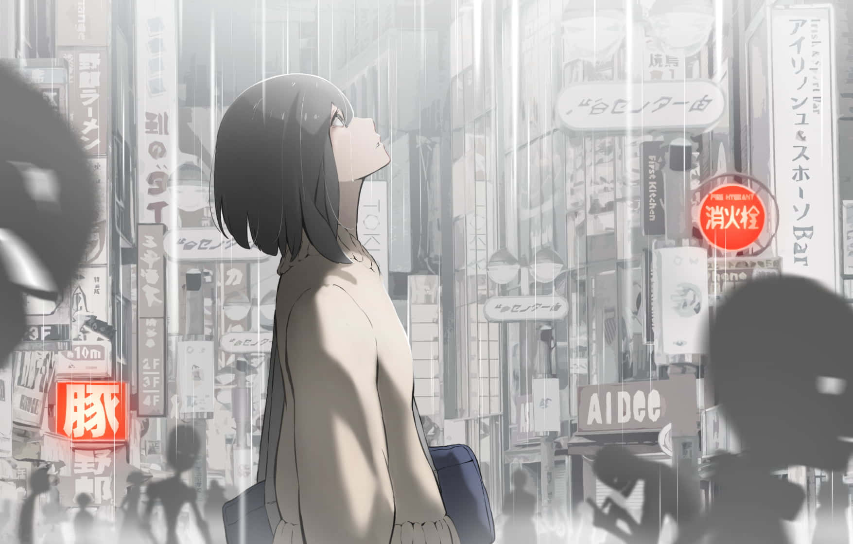 Verken die lewendige virtuele wonders van Anime City Muurpapier