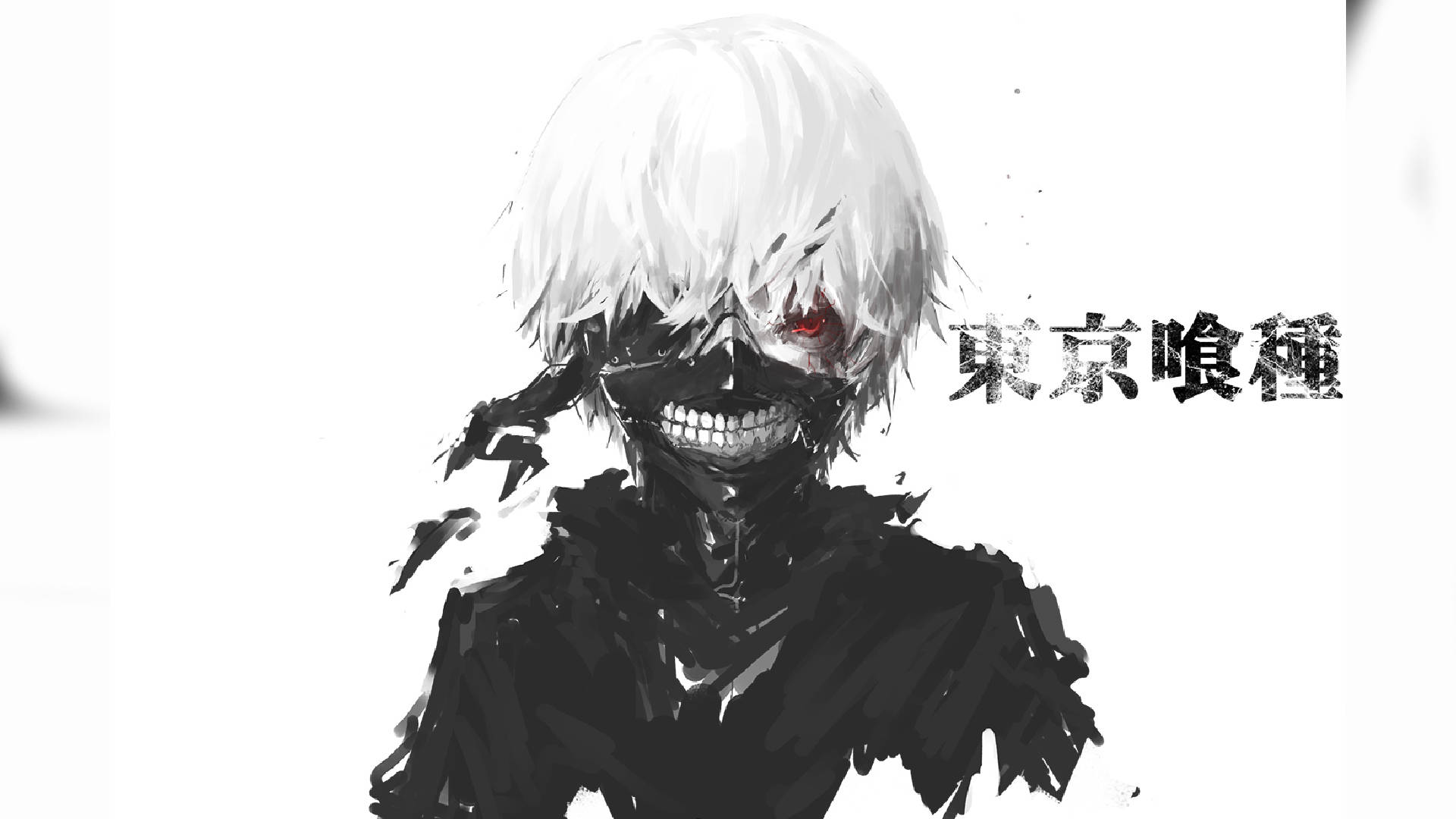 Wit Anime — Anime seun Muurpapier
