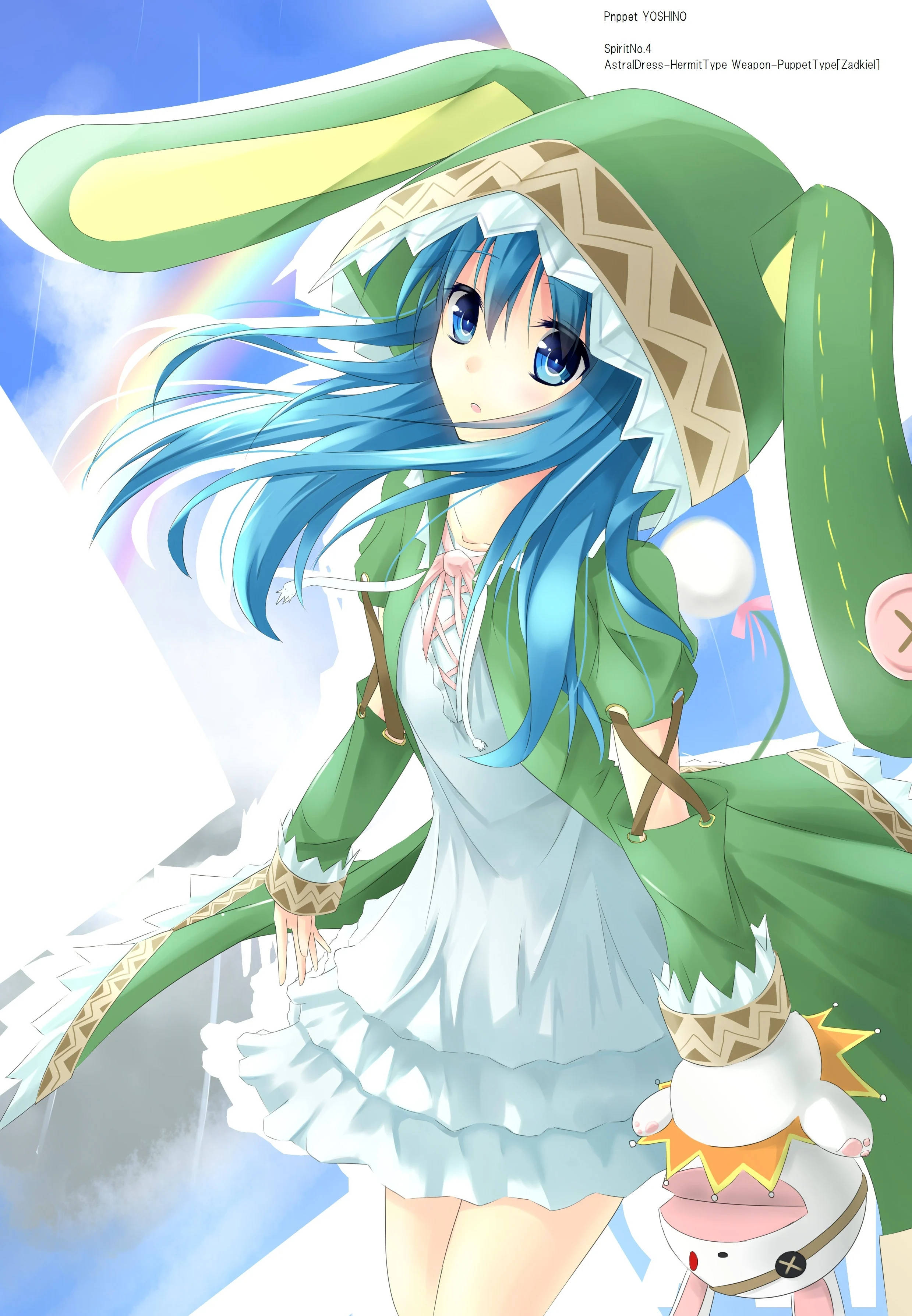 Yoshino Himekawa in Wit Rok Muurpapier