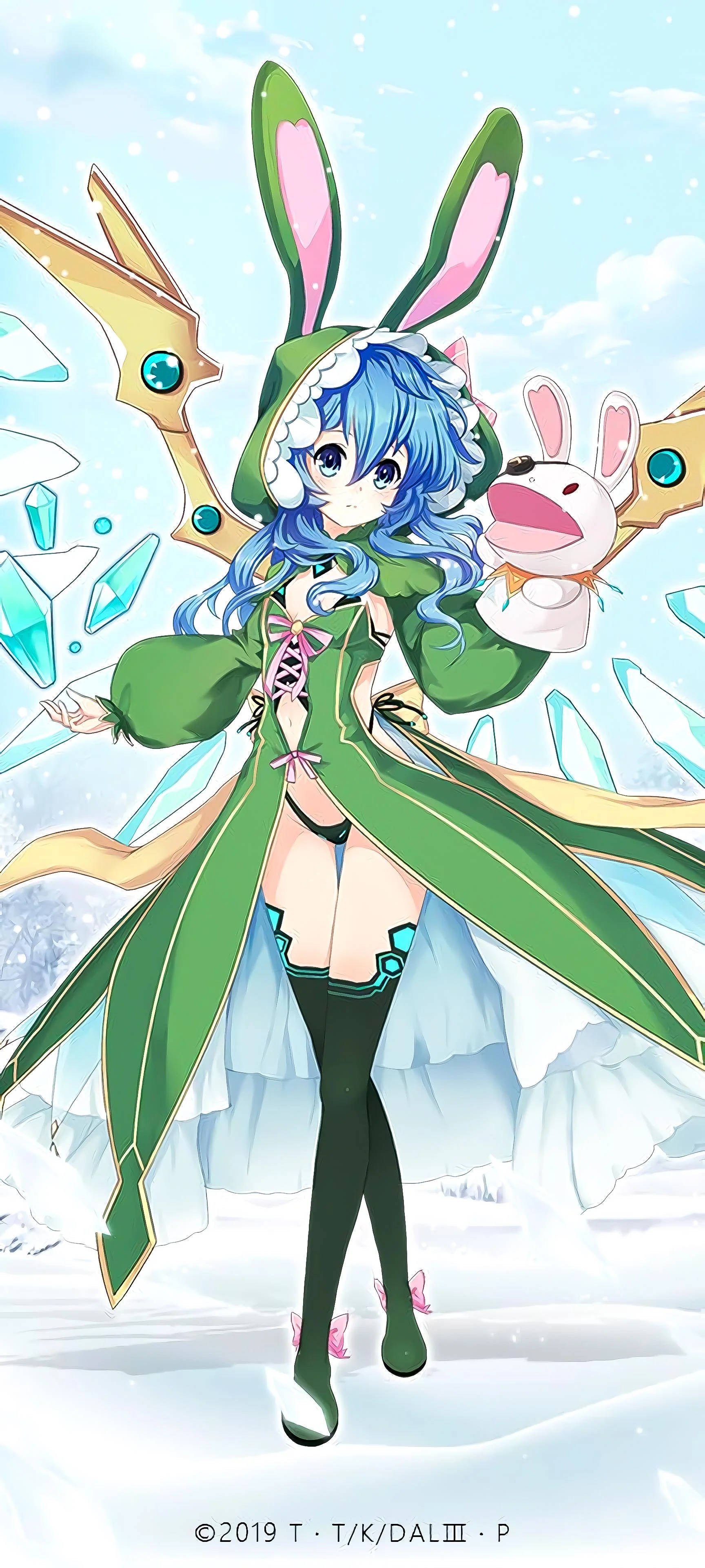 Yoshino Himekawa Met Vlerke Muurpapier