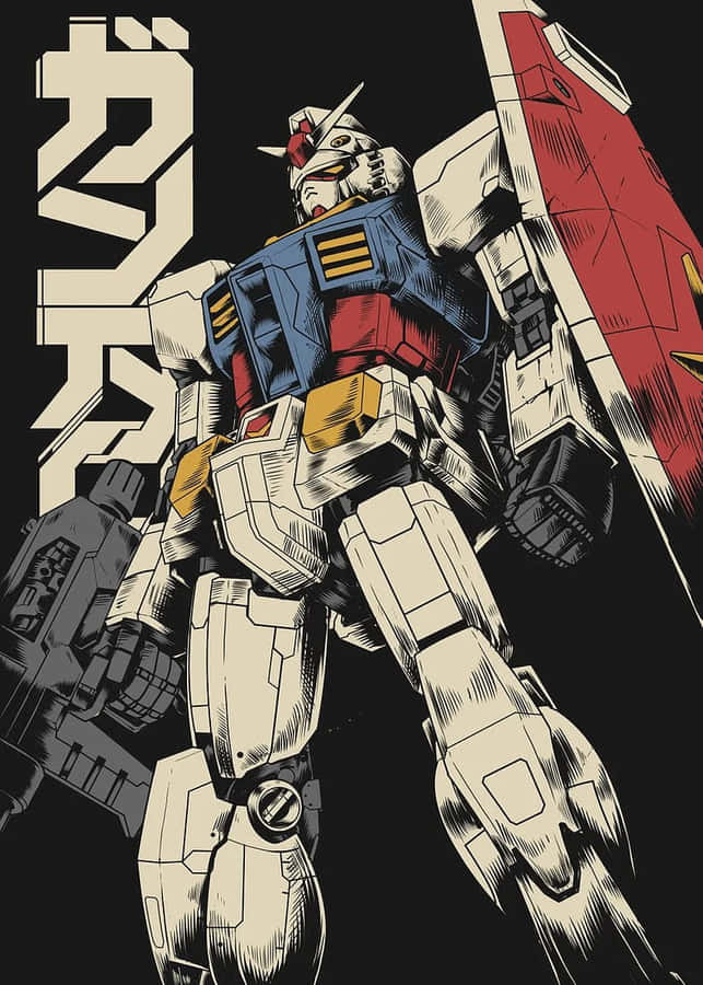 Gundam prente