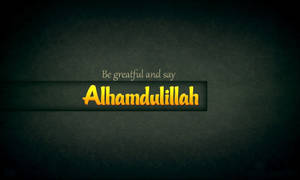 Alhamdulillah Donkergroen Grafiese Kuns