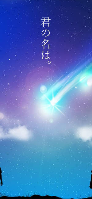 Blou Komete Kimi No Na Wa Foon — Galaxy S25 Ultra Muurpapier