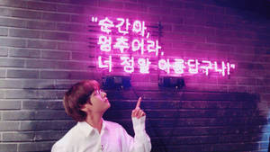 BTS V Neon Ligte Estetika — BTS V Muurpapier