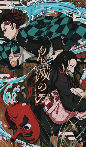 Demon Slayer Tanjiro Wonderlik — Rui Demon Slayer Muurpapier