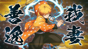 Demon Slayer Zenitsu Geveg — Demon slayer zenitsu Muurpapier