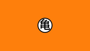 Dragon Ball Z-logo — Dragon ball super GIF Muurpapier