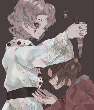 Fan kuns Rui Demon Slayer muurpapier
