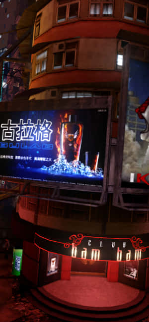 Iphone Xs Sleeping Dogs Agtergrond — Slapende honde Muurpapier