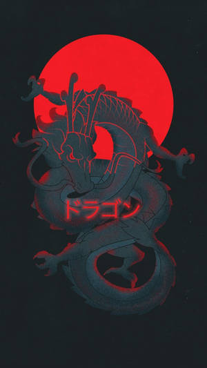 Japannese Draak Kuns Met Rooi Son