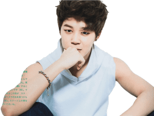 Jimin Denkende Houding