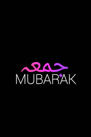 Jumma Mubarak Pragtige Moskee Agtergrond — Oppo Pad Muurpapier