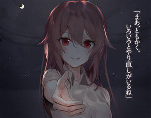 Koel Anime Meisie PFP Gyakusatsu Spec — Snoesige anime meisie Muurpapier