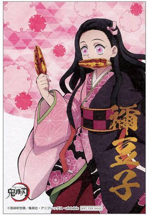 Mielie Demoonvegter Nezuko — Demon Slayer Nezuko Muurpapier