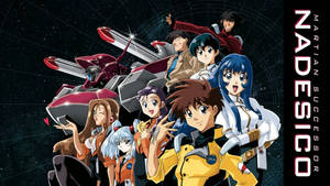 Nadesico Oulike Retro Anime-estetika — Retro estetika Muurpapier