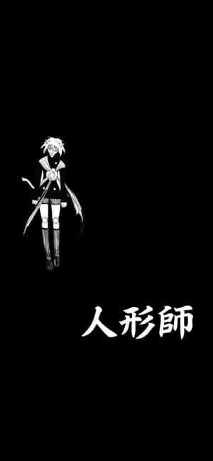 Neferpitou [agtergrond] — Tecno Spark Muurpapier