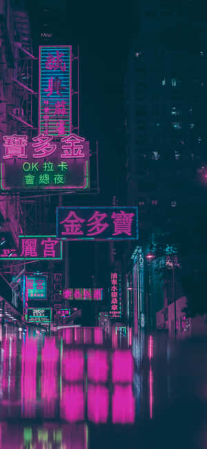 Japanese Neon — Pixel 9 Pro Muurpapier