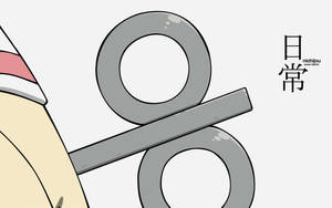 Nichijou Nano Sleutel