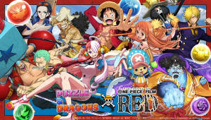 One Piece Film Red Puzzle And Dragons Oorkruising — One piece Muurpapier