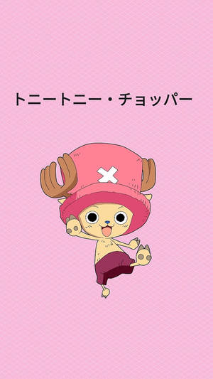 Oulike Chopper One Piece iPhone-agtergrond — Een stukkie Muurpapier