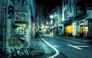 Pad Agtergrond — Japan GIF Muurpapier