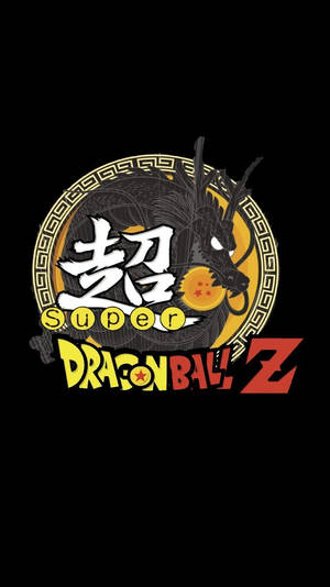 Stye-Volle Dbz-Logo — Dragon ball z GIF Muurpapier