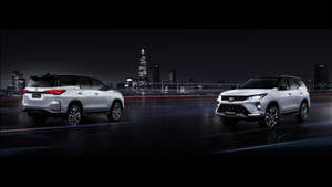 Toyota Fortuner 2021 Legender Model