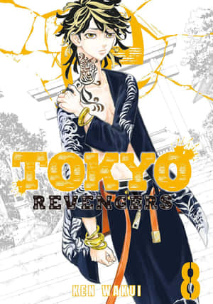 Tokyo Revengers agtergrond — Tokyo revengers Muurpapier